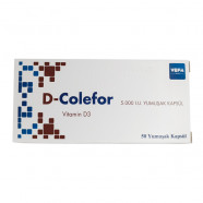 Купить Д-Колефор капсулы D-Colefor 5000 МЕ №50 в Туле